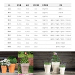 독일 키큰 표준형 토분 14x17 바솔트 빈티지꽃병 인테리어화병