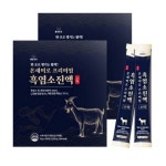 웰빙곳간 온새미로 프리미엄 흑염소진액 15g x 100개입