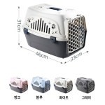강아지 고양이 이동장 켄넬 캐리어 소형견 반려동물 외출 여행 이동가방 4면 통풍구 4칼라