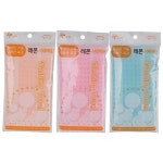 소프렌 레몬 샤워 타올 색상랜덤