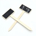 원모어 원모어 원모어 식물 화분 다육이 원예 이름표 푯말 10개 푯말형10개