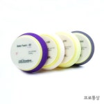 3 베타폼 90 200 400 초벌 중벌 마무리