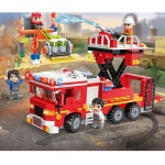 소방차2 블럭 조립