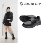 제뉴인그립 STYLE 4065