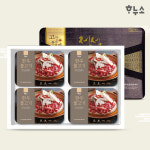 하누소 하누소 하누소 한우불고기 500g x 4팩 선물세트 2kg