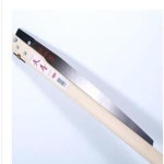 천수접이식톱 천수톱 H2214