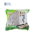 삼시푸드 생메밀국수 1kg 우정본가