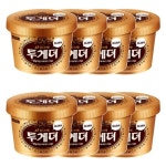 빙그레 투게더 투게더 아이스크림 미니어처