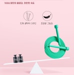 실내 실외 유산소 운동 스트레칭 스피드 와이어줄넘기