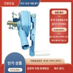 비닐하우스 개폐기 수동 엠파인 측면 로라 온실 사이드 롤 1개