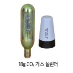 HDF HDF 카리스마 실린더 키트 ha910