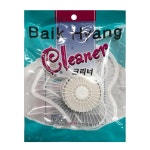 한양화학 a나프탈렌 백향크리너 1p 소변기크리너 화장실세정제