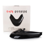 머리여행 부메랑 샴푸 목 받침대 1개