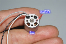 고속 1106 브러시리스 모터 BLDC RC 드론 FPV 쿼드콥터 항공기 엔진 미니 3 상 샤프트 4200KV