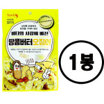 선일물산 버터와 사랑에 빠진 땅콩버터오징어 1개 30g