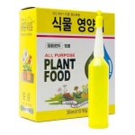 식물영양제 x 10개입