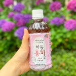 야홍차다 지리산하동홍차 72개