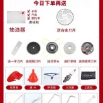 2행정예초기 엔진 예초기 견착식 벌초 배낭형 잔디 행정