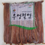 은하식품 은하 김밥우엉절임 1kg 1개