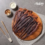건파파 대왕발 망족 10KG