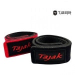티제이코리아 TJ코리아 로드벨트 루어대밴드 로드밴드 블랙35CM 1개입