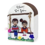 연필꽂이 만들기 친구야 놀자
