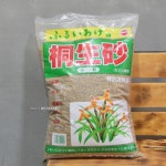 18L 다육이 화분 분갈이 원예 흙 배양토 토양 용토 꽃