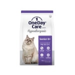원데이케어 캣 시니어 8세+