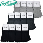 크로커다일 로고 신사 발가락 단목 양말남자기능성 남성 오지 연그레이 차콜 고급 어른