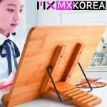 엠엑스코리아 엠엑스코리아 독서대 책받침대 대나무 원목 소 로고 레이저 각인