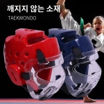 보호장비 복싱 헤드기어 태권도 합기도 입문용 1개