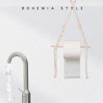 마크라메 휴지걸이 두루마리 거치대 PP-10162