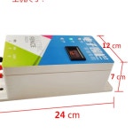 전기목책기 목장 축사 가축 농작물 전기 보호 울타리