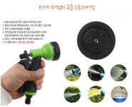 물 분사기 강력형 WG06 멀티 스프레이 6가지 분사 호스릴