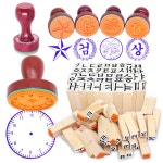 공수대도장 시계스탬프 상검 별 칭찬도장 한글자음모음도장 시계스탬프 다이어리꾸미기 검도장 1개