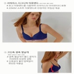 리바이스바디웨어 리바이스바디웨어 풀컵브라 LHWBZ254BE