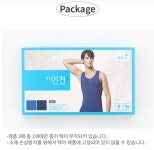 제임스딘 제임스딘 스판 인견 민소매 런닝 3매입 세트 H0841