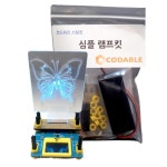 초등6학년 코딩교육용 인공지능 소리나는 프로그래밍 로봇만들기 과학