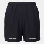 언더아머 남성 프로젝트 락 얼티밋 5인치 트레이닝 쇼츠 1384217 001