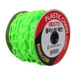 플라스틱 체인 롤타입 8MMx25M 형광 자재 BS-PCR-8