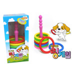 도너랜드 링 게임