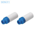 소음기 UC UC-1 8 161419 4 165004 UC-3 1707427 UC-M5 165003 UC-M7 161418