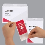 출입증 ID카드 사원증 하드케이스 가로형