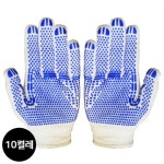 목장갑 안전장갑 10개입 도트 47g 작업 면장갑