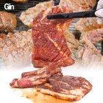 수제 숯불 양념돼지갈비 맛 구이 1kg