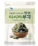씨위드스낵 찹쌀 다시마 부각 250g