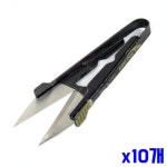 다용도 쪽가위 x10개