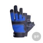 싸파 스포츠 3컷 장갑 S03 반장갑