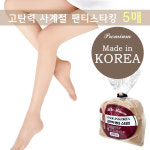 고급여자스타킹 살색 연살색 연커피 진커피 팬티스타킹 실속형5매