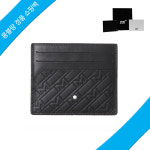 몽블랑 몽블랑 M Gram 카드케이스 정품쇼핑백 128640
